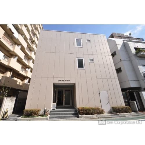 トキワビル別館