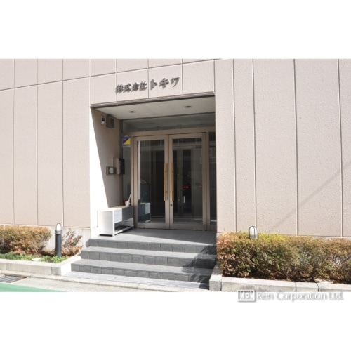 トキワビル別館