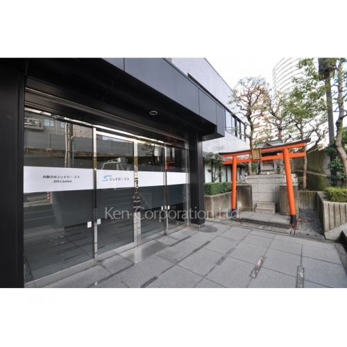 本多電機ビル　北棟