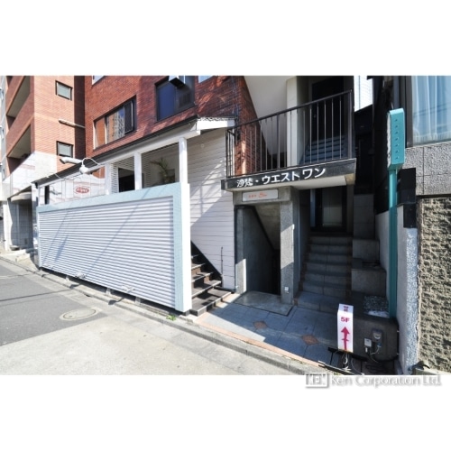 沙梵ウエストワンビル