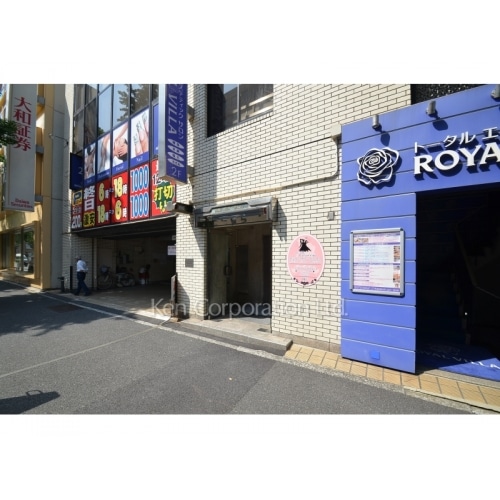 ヨコハマパークビルカサハラ