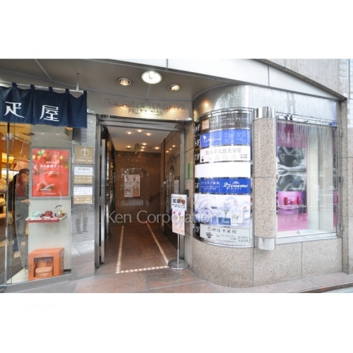 ニュウ銀座千疋屋ビル