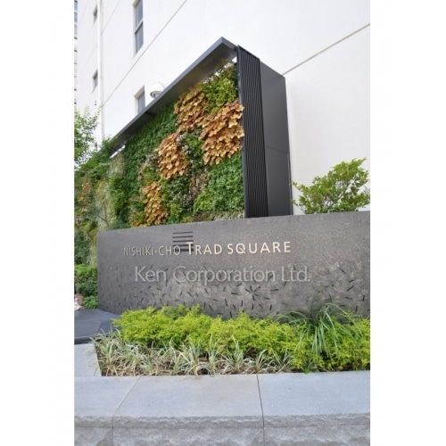 錦町　ＴＲＡＤ　ＳＱＵＡＲＥ