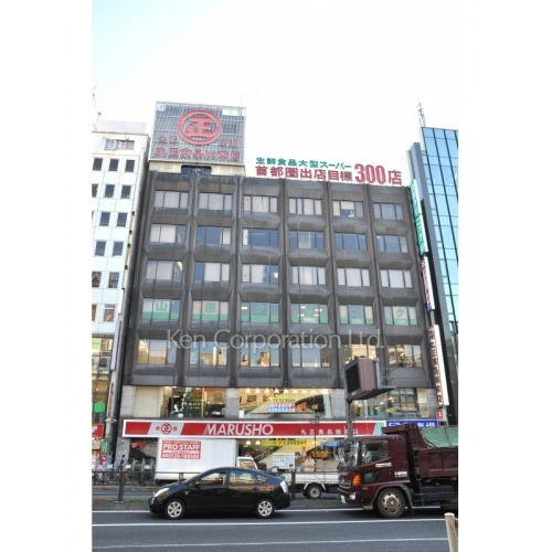 丸正総本店ビル