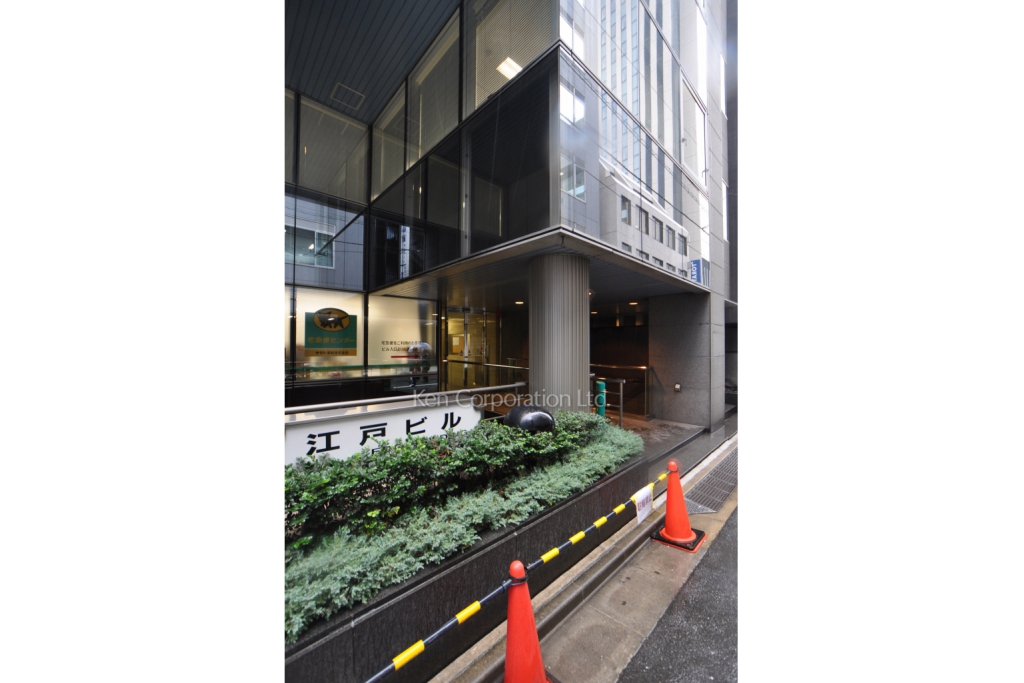 江戸ビル