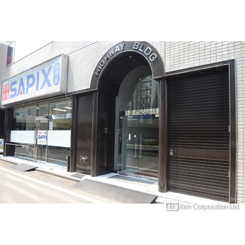 渋谷ハイウェービル