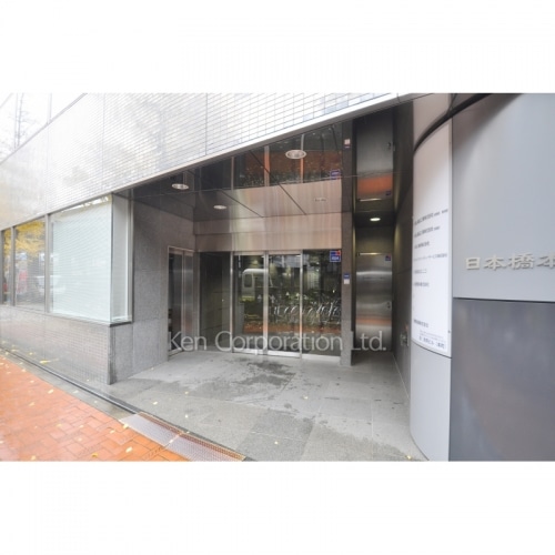 日本橋本町スクエア