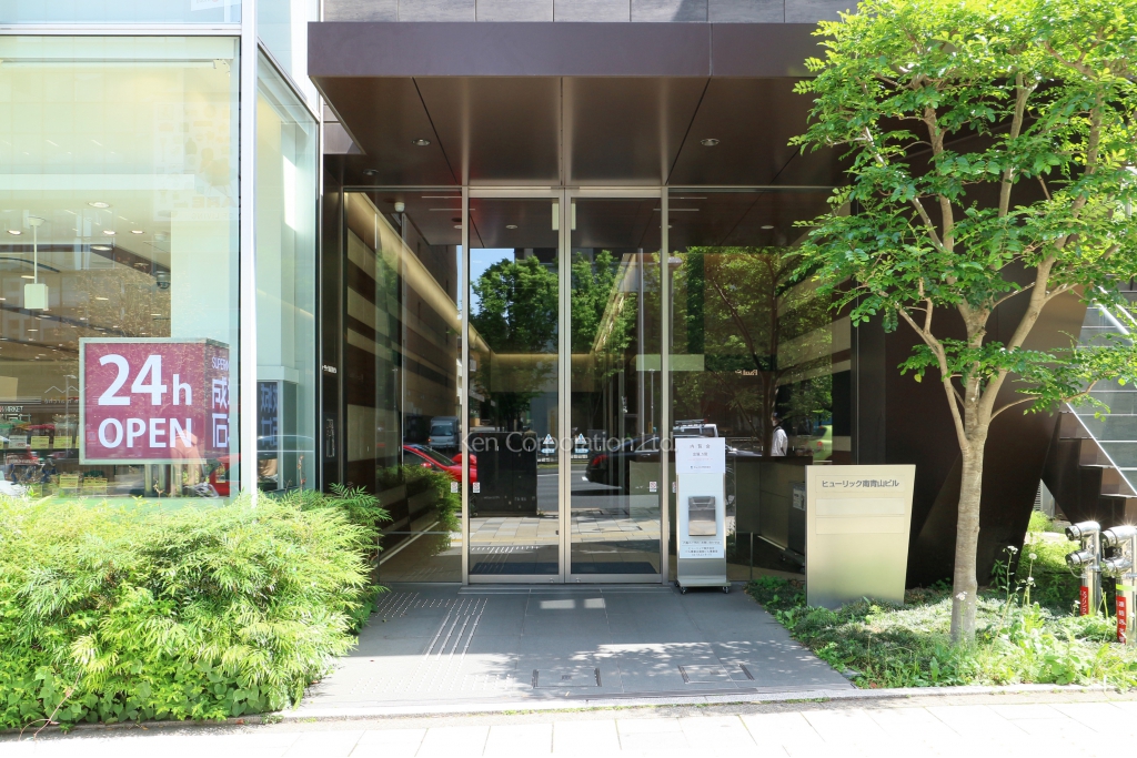 ヒューリック南青山ビル