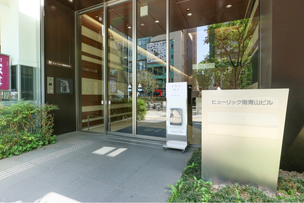 ヒューリック南青山ビル