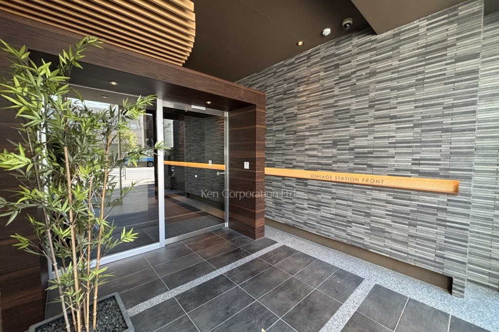 押上駅前ビルディング