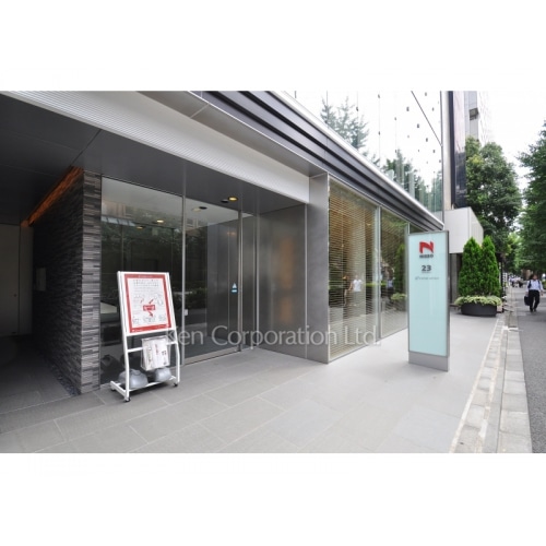 日総第23ビル(エキスパートオフィス虎ノ門)