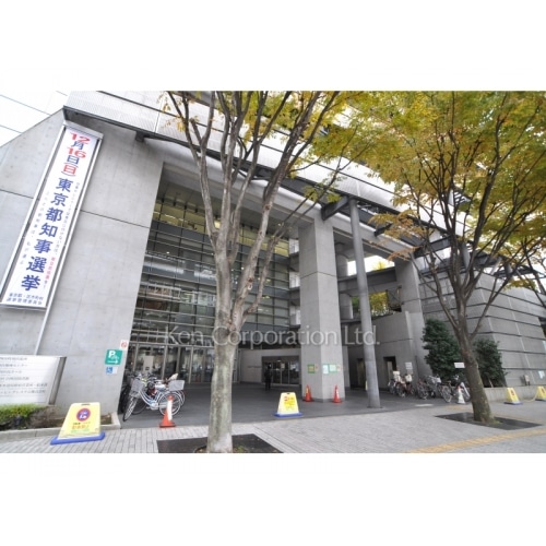 大木戸庁舎（四谷区民センター）