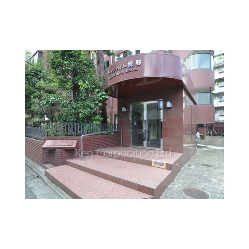 ガーデンハイム梅野