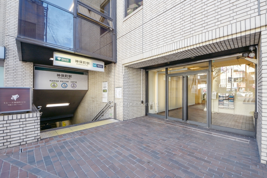 ミレーネ神保町ビル