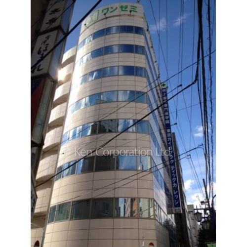 リードシー大塚ビル