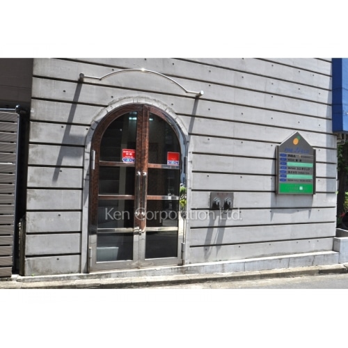 パイン２１ビル