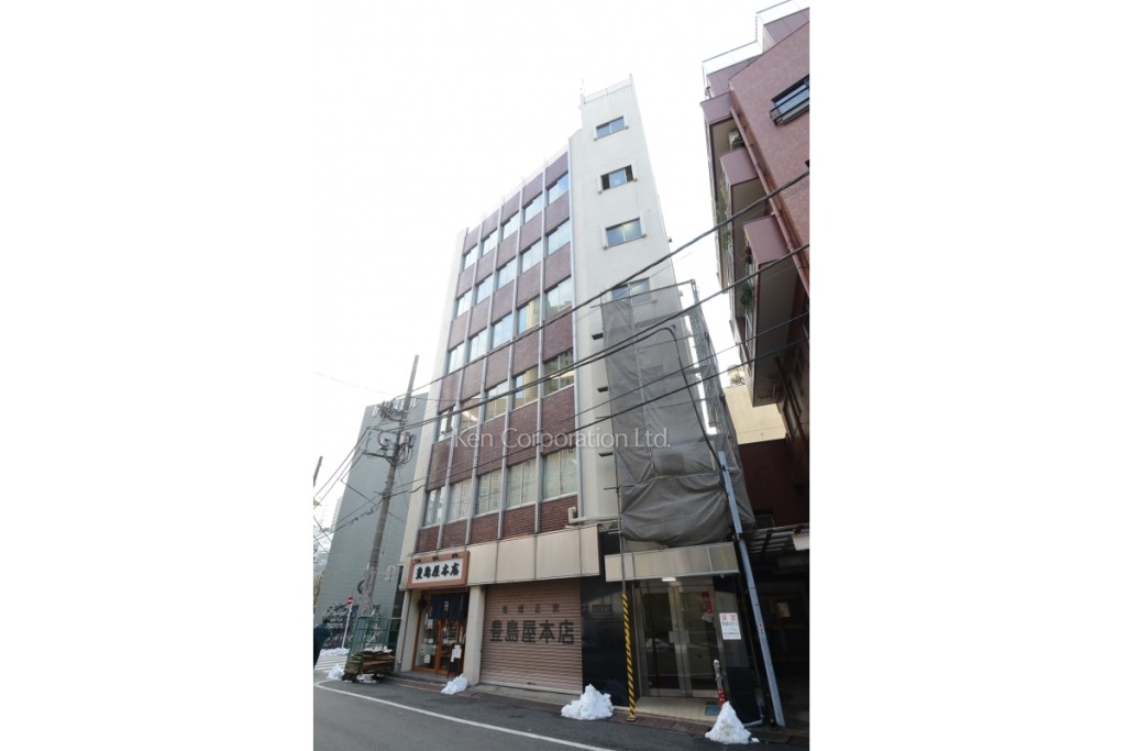 豊島屋本店ビル