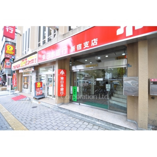 新宿東日本ビル