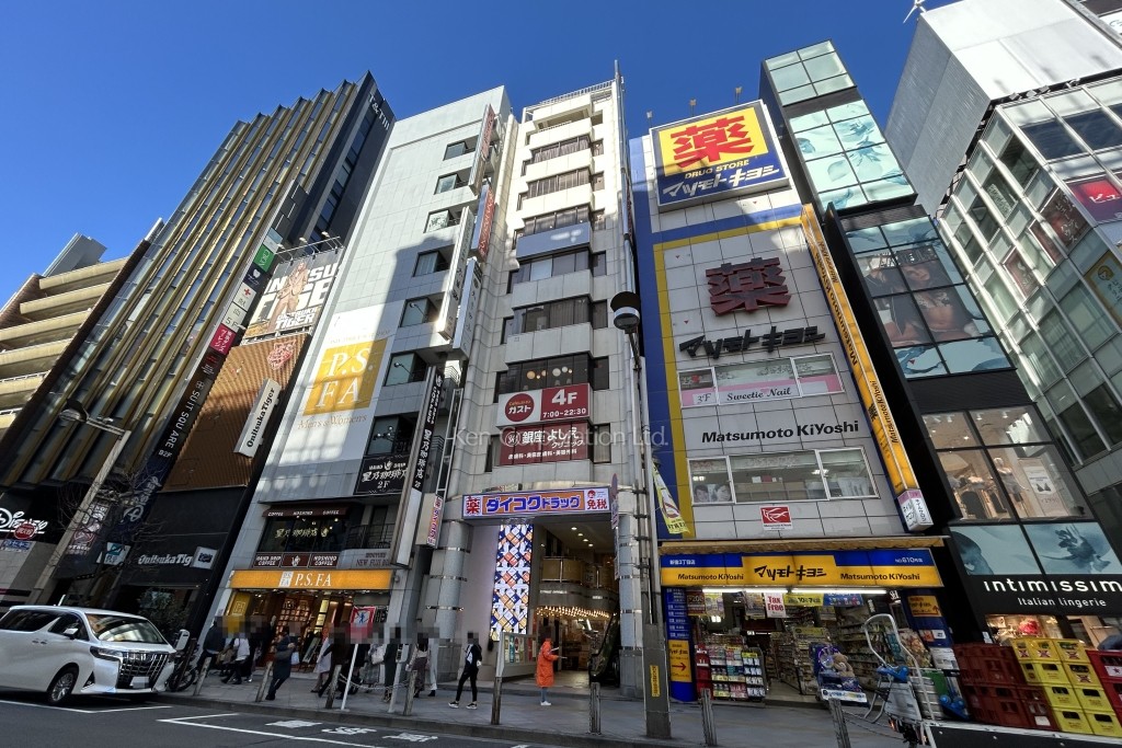 新宿レミナビル