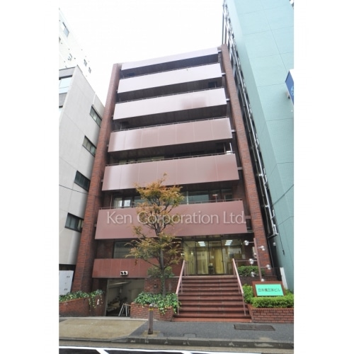 日本橋三洋ビル