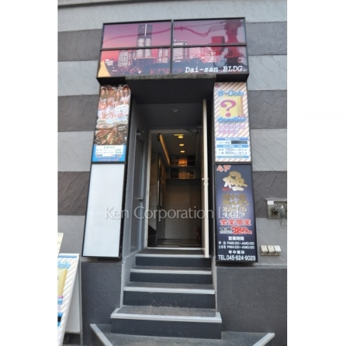 ＤＡＩ－ＳＡＮ　ＢＬＤＧ．