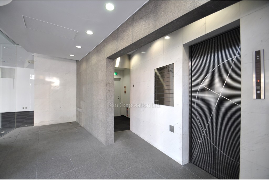 いちご目黒ビル