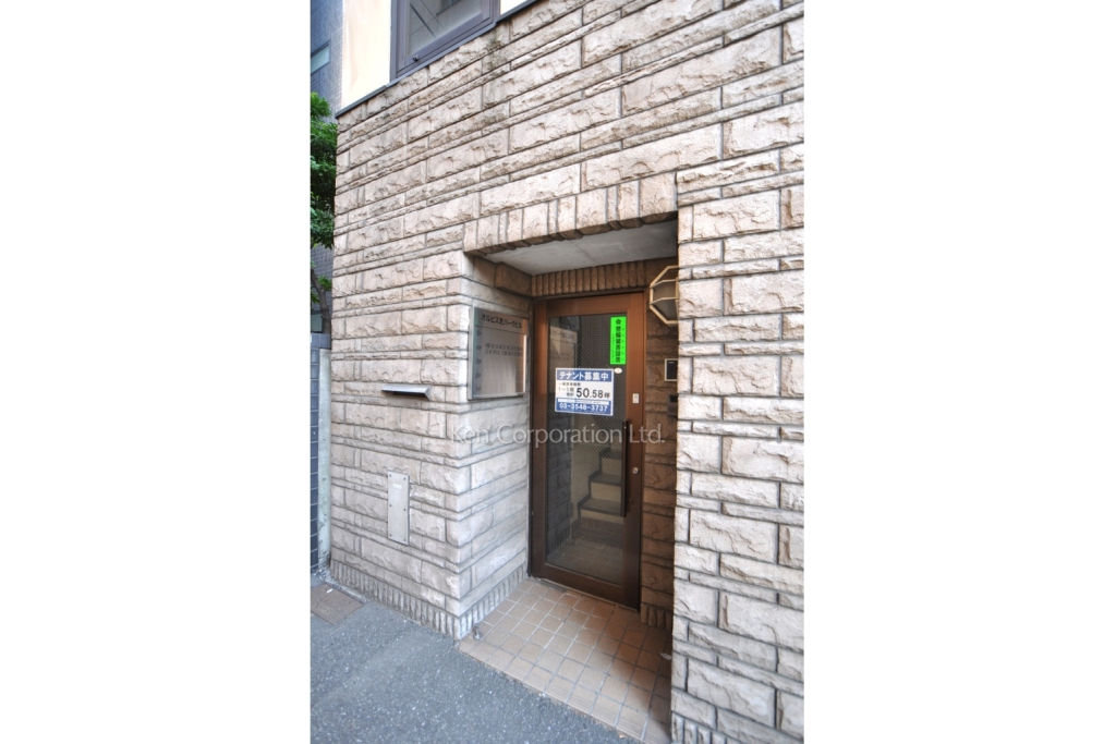 オルビス芝パークビル