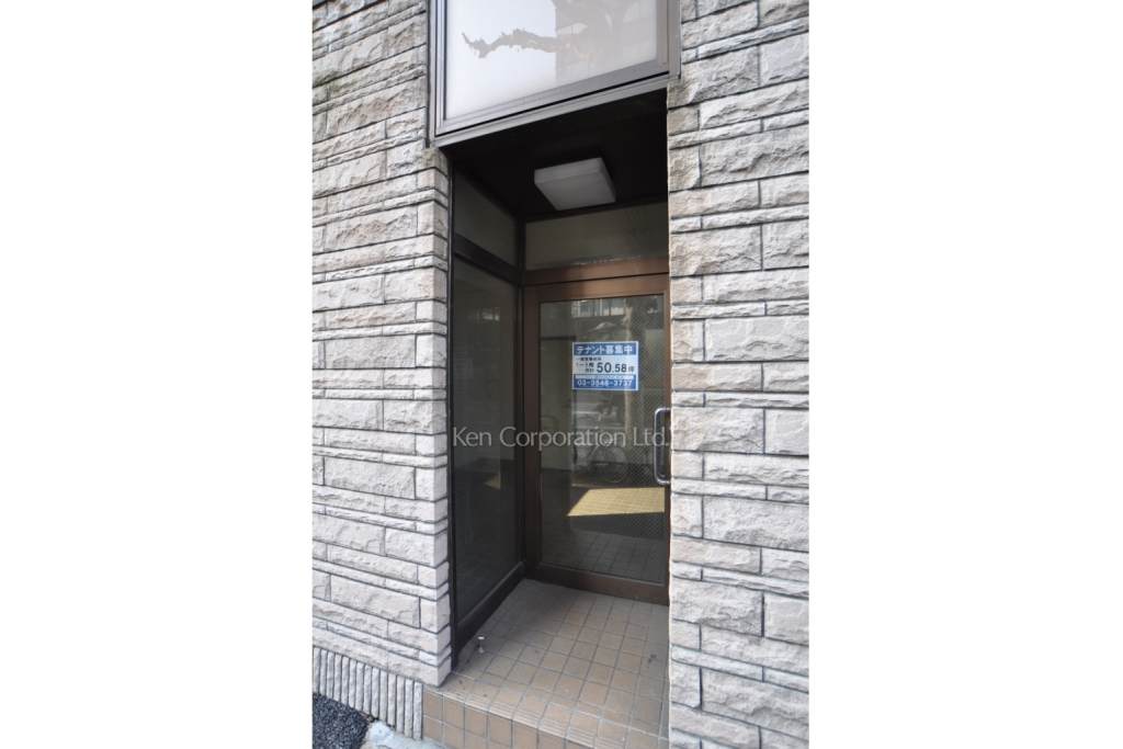 オルビス芝パークビル