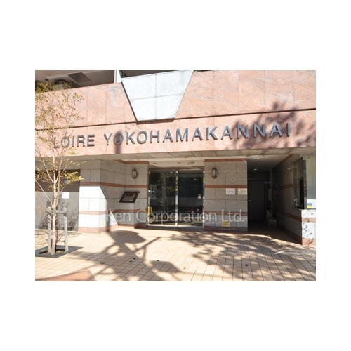 ロワール横濱関内