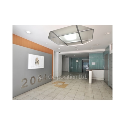 ロワール横濱関内