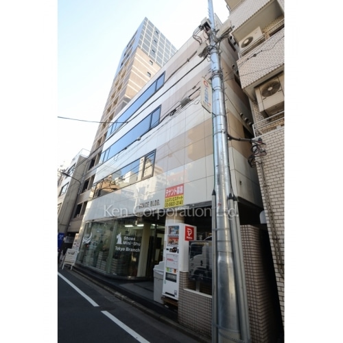 神田グレースビル