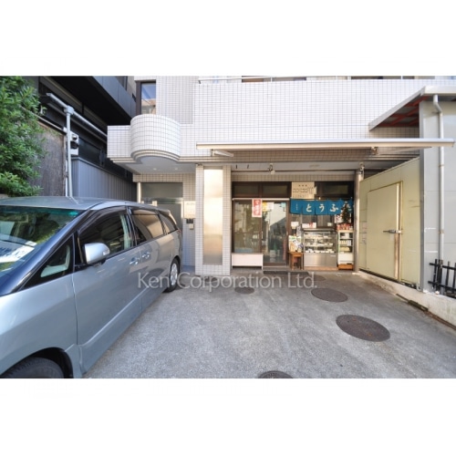 南青山第二韮沢ビル