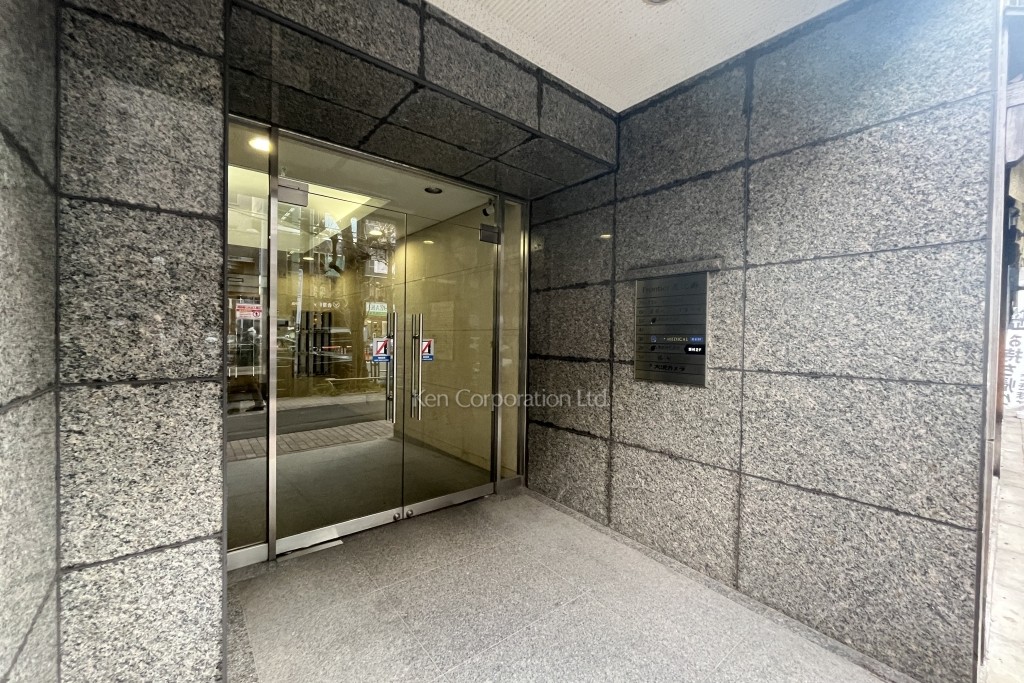 フロンティア恵比寿