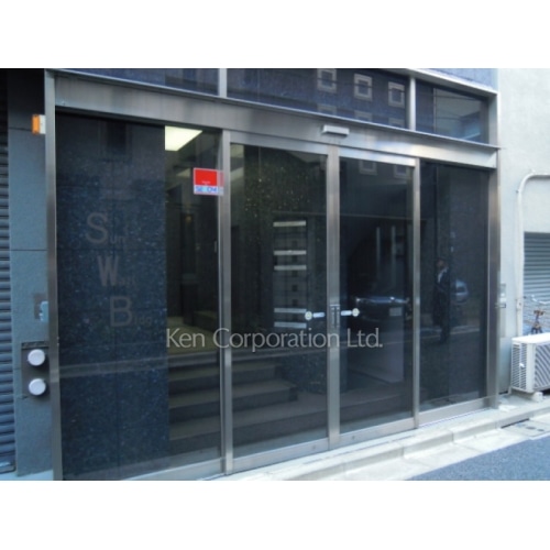 サンウォールビル