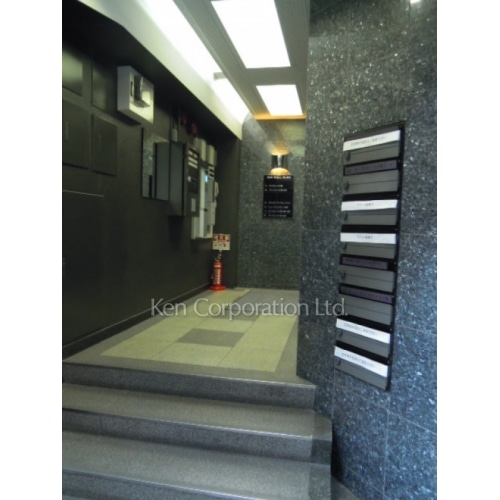 サンウォールビル