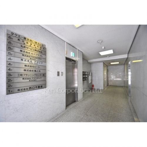 タクエー横浜西口第５ビル