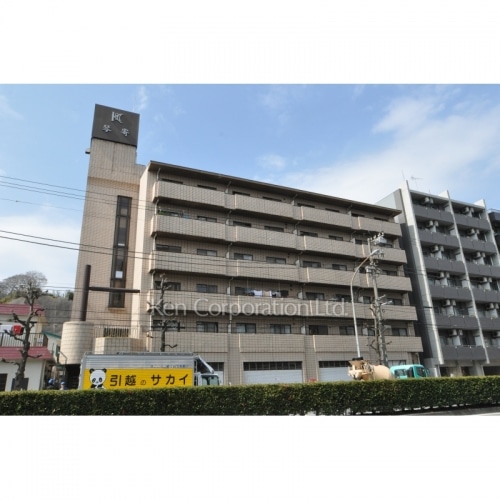 パシフィック横浜