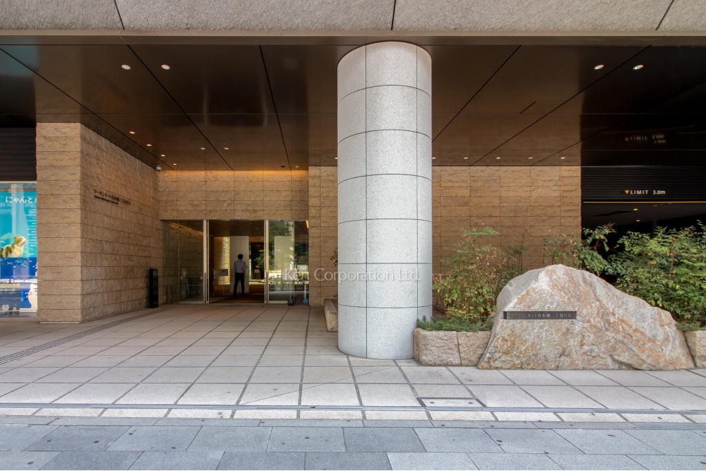 アーバンネット日本橋二丁目ビル