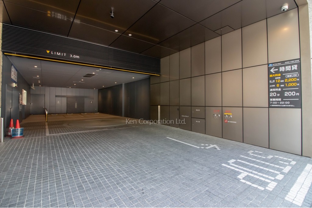 アーバンネット日本橋二丁目ビル