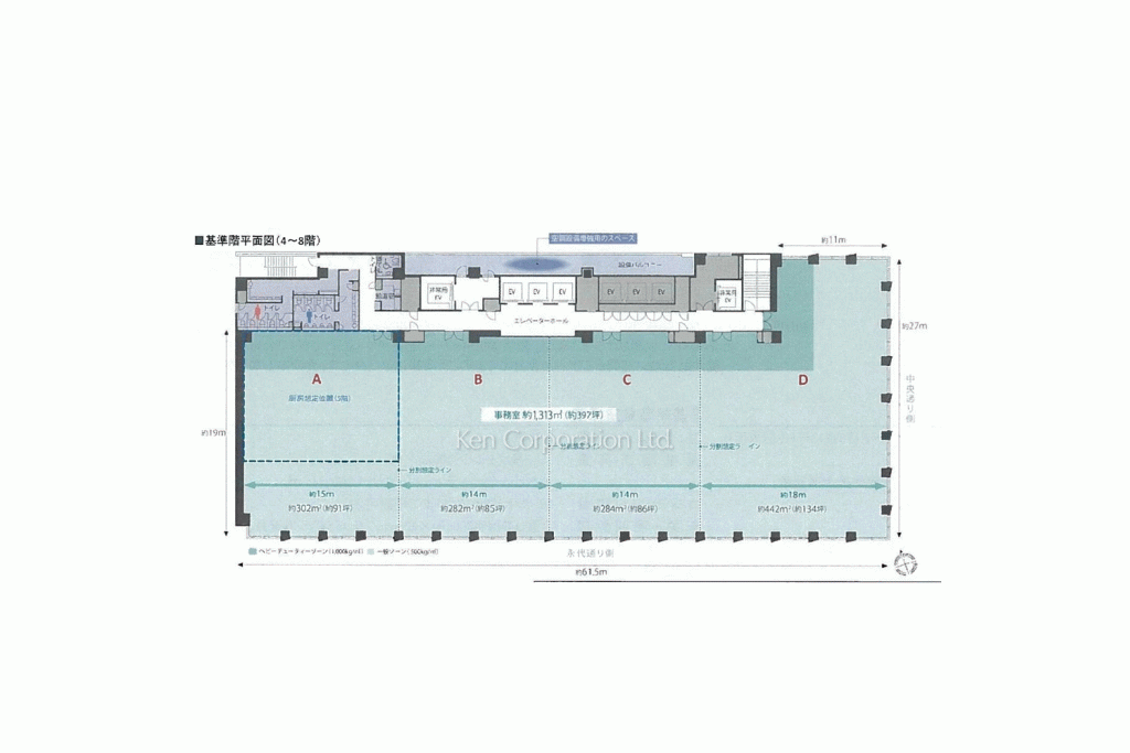 東京建物日本橋ビル