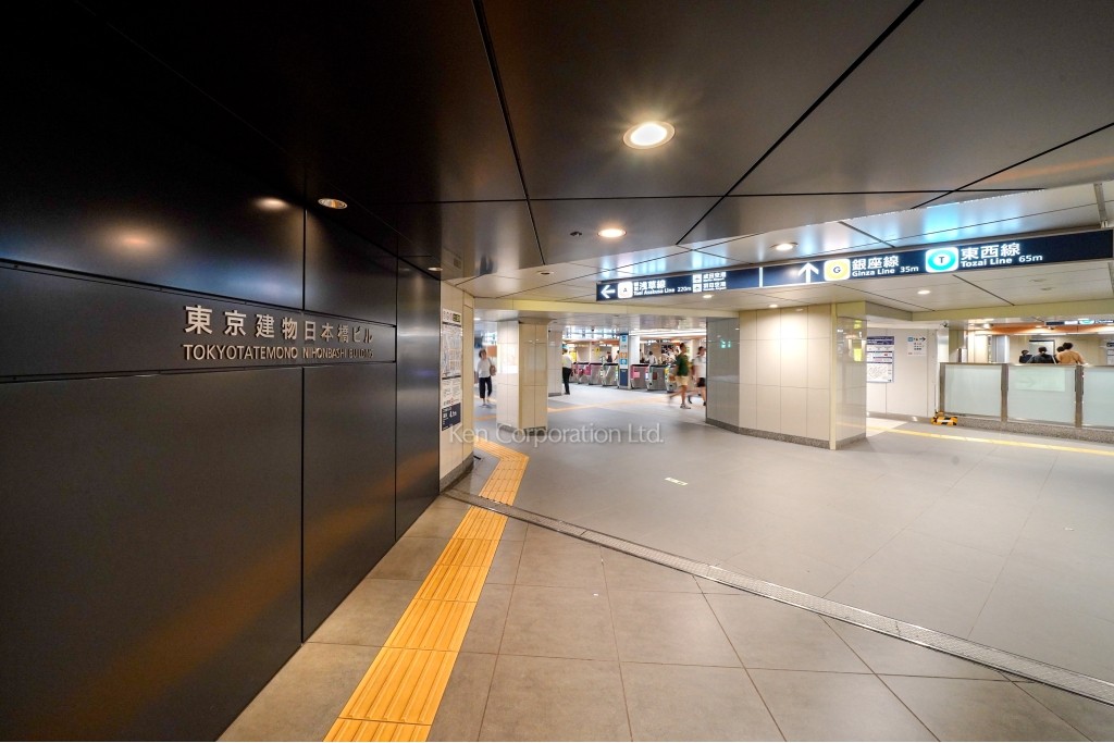 東京建物日本橋ビル