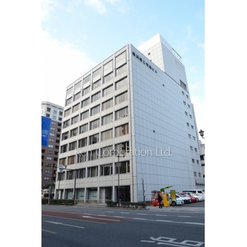 横浜第二有楽ビル