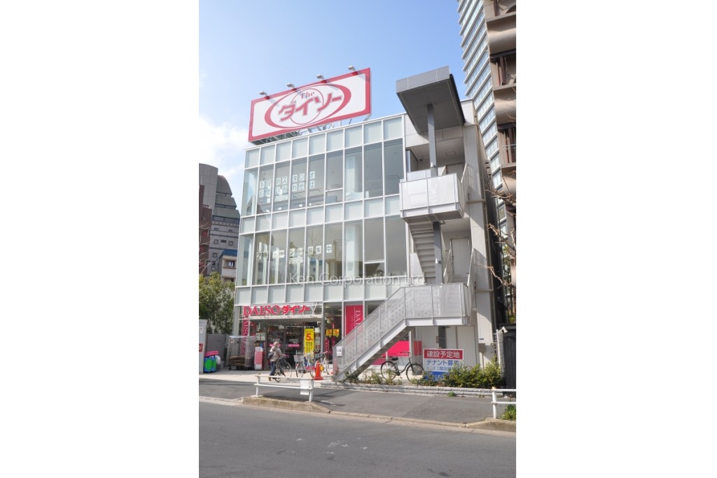 ユニオン新宿ビル