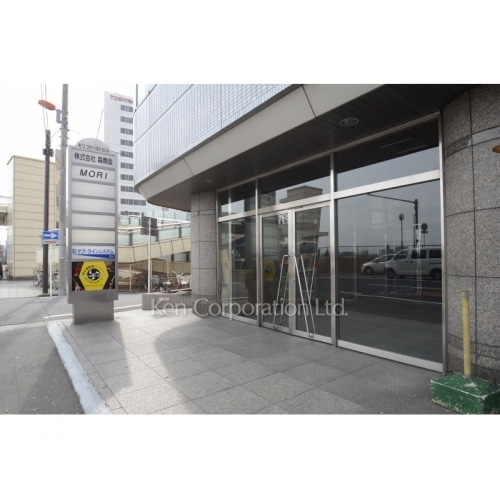 モリファーストビル