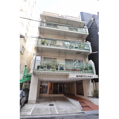 麻布網代マンション