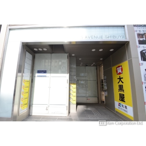 クロスアベニュー渋谷