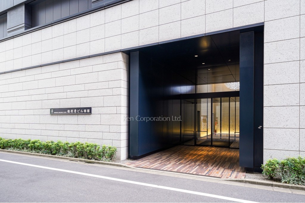 ぬ利彦ビル南館