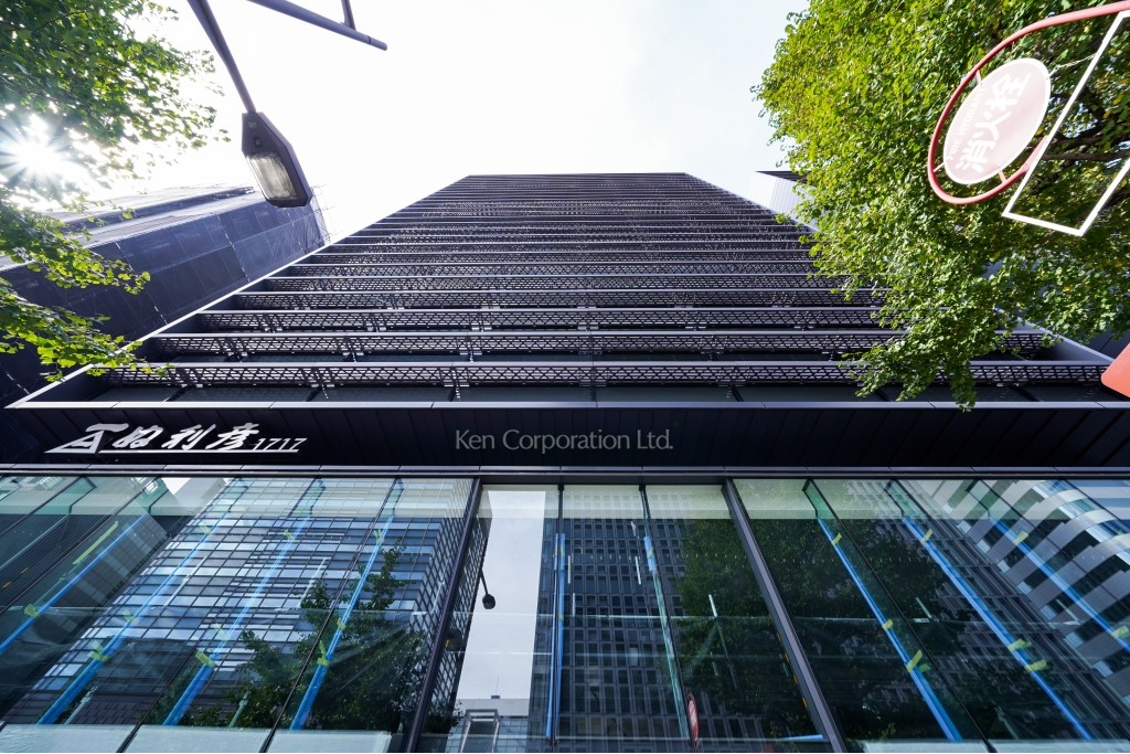 ぬ利彦ビル南館