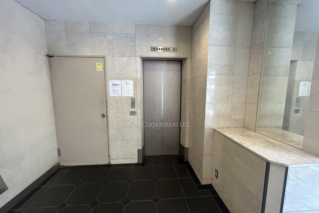 銀座第3誠和ビル