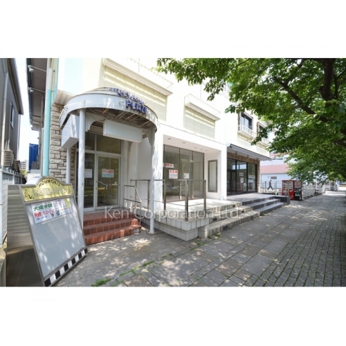 本牧シーサイドプラザ